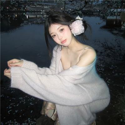 亲爱的没想到吧