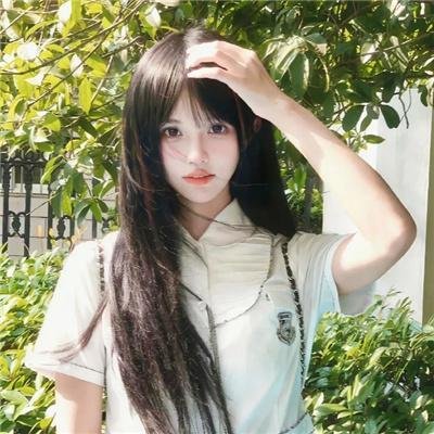 怪妳过分美丽