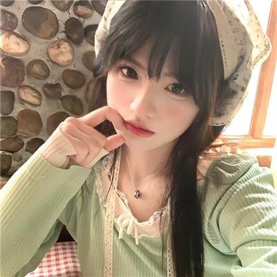 无瑕